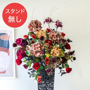 yPA740 ԃX^hAWւpt[z̏i͂ԕ݂̂łBX^hƂ̓ZbgɂȂĂ܂̂łӂ