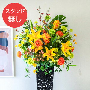 yPA742 ԃX^hAWւpt[z̏i͂ԕ݂̂łBX^hƂ̓ZbgɂȂĂ܂̂łӂ