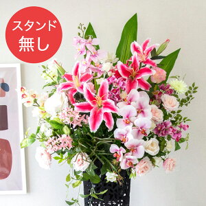 yPA746 ԃX^hAWւpt[z̏i͂ԕ݂̂łBX^hƂ̓ZbgɂȂĂ܂̂łӂ