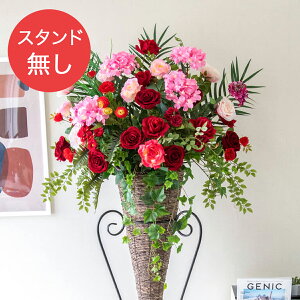 yPA747 ԃX^hAWւpt[z̏i͂ԕ݂̂łBX^hƂ̓ZbgɂȂĂ܂̂łӂ