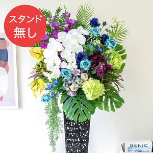 yPA770 ԃX^hAWւpt[z̏i͂ԕ݂̂łBX^hƂ̓ZbgɂȂĂ܂̂łӂ