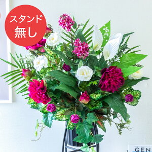 yPA796 ԃX^hAWւpt[z̏i͂ԕ݂̂łBX^hƂ̓ZbgɂȂĂ܂̂łӂ