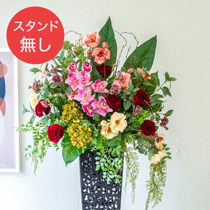 yPA806 ԃX^hAWւpt[z̏i͂ԕ݂̂łBX^hƂ̓ZbgɂȂĂ܂̂łӂ