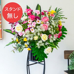 yPA816 ԃX^hAWւpt[z̏i͂ԕ݂̂łBX^hƂ̓ZbgɂȂĂ܂̂łӂ