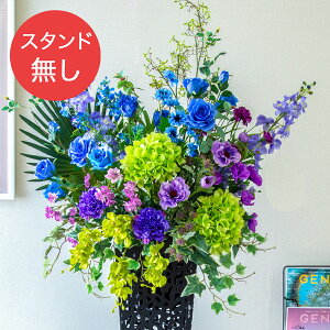 yPA825 ԃX^hAWւpt[z̏i͂ԕ݂̂łBX^hƂ̓ZbgɂȂĂ܂̂łӂ