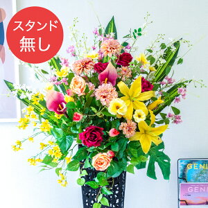 yPA827 ԃX^hAWւpt[z̏i͂ԕ݂̂łBX^hƂ̓ZbgɂȂĂ܂̂łӂ