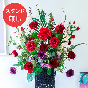 yPA830 ԃX^hAWւpt[z̏i͂ԕ݂̂łBX^hƂ̓ZbgɂȂĂ܂̂łӂ