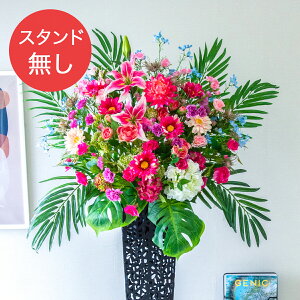 yPA832 ԃX^hAWւpt[z̏i͂ԕ݂̂łBX^hƂ̓ZbgɂȂĂ܂̂łӂ