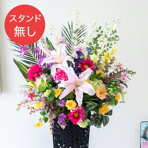 yPA835 ԃX^hAWւpt[z̏i͂ԕ݂̂łBX^hƂ̓ZbgɂȂĂ܂̂łӂ