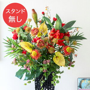 yPA838 ԃX^hAWւpt[z̏i͂ԕ݂̂łBX^hƂ̓ZbgɂȂĂ܂̂łӂ