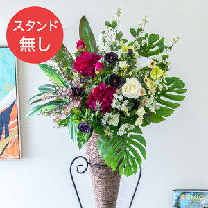 yPA840 ԃX^hAWւpt[z̏i͂ԕ݂̂łBX^hƂ̓ZbgɂȂĂ܂̂łӂ