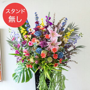 yPA841 ԃX^hAWւpt[z̏i͂ԕ݂̂łBX^hƂ̓ZbgɂȂĂ܂̂łӂ