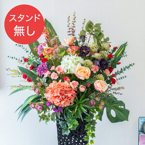 yPA847 ԃX^hAWւpt[z̏i͂ԕ݂̂łBX^hƂ̓ZbgɂȂĂ܂̂łӂ