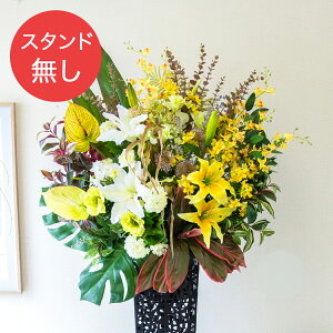 yPA849 ԃX^hAWւpt[z̏i͂ԕ݂̂łBX^hƂ̓ZbgɂȂĂ܂̂łӂ