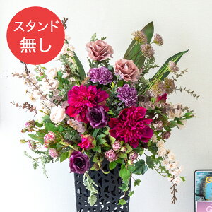 yPA858 ԃX^hAWւpt[z̏i͂ԕ݂̂łBX^hƂ̓ZbgɂȂĂ܂̂łӂ