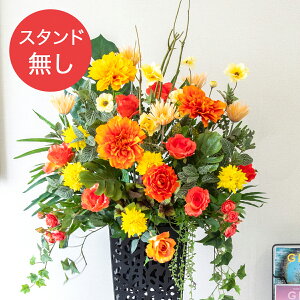 yPA861 ԃX^hAWւpt[z̏i͂ԕ݂̂łBX^hƂ̓ZbgɂȂĂ܂̂łӂ