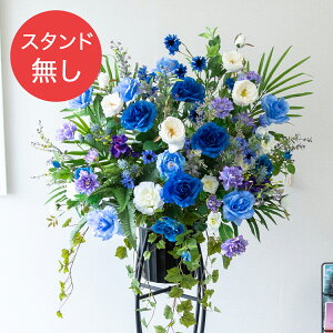 yPA876 ԃX^hAWւpt[z̏i͂ԕ݂̂łBX^hƂ̓ZbgɂȂĂ܂̂łӂ