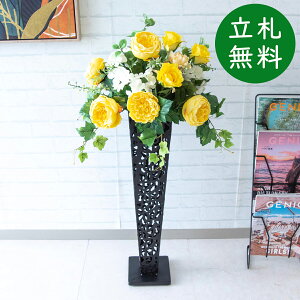  X^h AW H100cm JX J ړ] j  t[  Mtg v[g AWg tFCN X ZW fnEX ze [jD] ʔNyPA012-IR72BK 