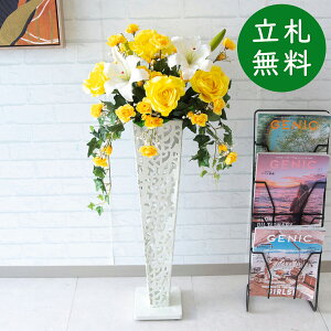  X^h AW H100cm JX J ړ] j  t[  Mtg v[g AWg tFCN X ZW fnEX ze [jD] ʔNyPA015-IR72WH 