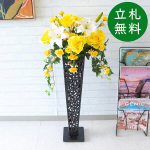  X^h AW H100cm JX J ړ] j  t[  Mtg v[g AWg tFCN X ZW fnEX ze [jD] ʔNyPA015 ԃX