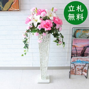  X^h AW H100cm JX J ړ] j  t[  Mtg v[g AWg tFCN X ZW fnEX ze [jD] ʔNyPA017-IR72WH 