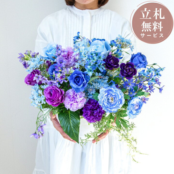 楽天市場 Pas012 造花アレンジメント ローズ ラナンキュラス デルフィニウム カーネーション ツィーディア シーアスター プラスチック合成樹脂鉢 デザインポット 卓上ポットフラワーアレンジメント アーティフィシャルフラワー アートフラワー インテリア