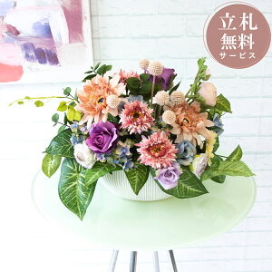 ԃAWg 35cm 픫 / t[ AW JXj j JX JX J ړ] j Mtg v[g tFCN e[u  u^ D (PAS065)