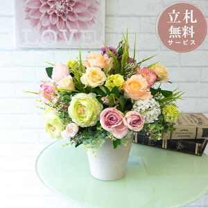 ԃAWg 40cm vX`bN / t[ AW JXj j JX JX J ړ] j Mtg v[g tFCN e[u  u^ D (PAS074)