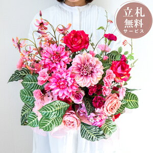 ԃAWg 45cm / t[ AW JXj j JX JX J ړ] j Mtg v[g tFCN e[u  u^ D (PAS085)