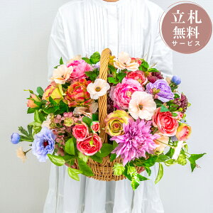 ԃAWg 50cm / t[ AW JXj j JX JX J ړ] j Mtg v[g tFCN e[u  u^ D (PAS136)