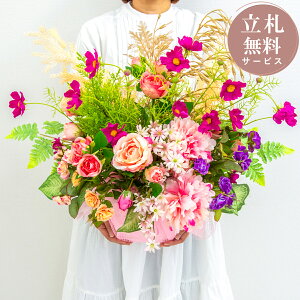 ԃAWg 50cm / t[ AW JXj j JX JX J ړ] j Mtg v[g tFCN e[u  u^ D (PAS139)