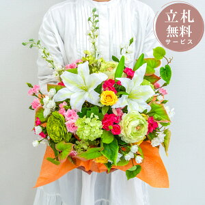 ԃAWg 45cm / t[ AW JXj j JX JX J ړ] j Mtg v[g tFCN e[u  u^ D (PAS151)