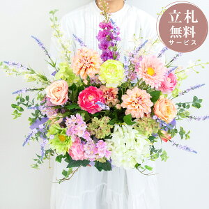 ԃAWg 65cm / t[ AW JXj j JX JX J ړ] j Mtg v[g tFCN e[u  u^ D (PAS152)