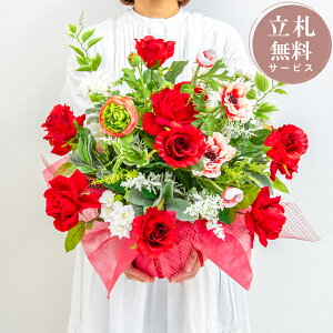 ԃAWg 50cm / t[ AW JXj j JX JX J ړ] j Mtg v[g tFCN e[u  u^ D (PAS157)