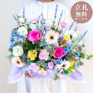 ԃAWg 50cm / t[ AW JXj j JX JX J ړ] j Mtg v[g tFCN e[u  u^ D (PAS166)