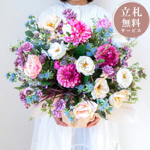 ԃAWg 50cm / t[ AW JXj j JX JX J ړ] j Mtg v[g tFCN e[u  u^ D (PAS169)