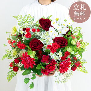 ԃAWg 45cm / t[ AW JXj j JX JX J ړ] j Mtg v[g tFCN e[u  u^ D (PAS174)