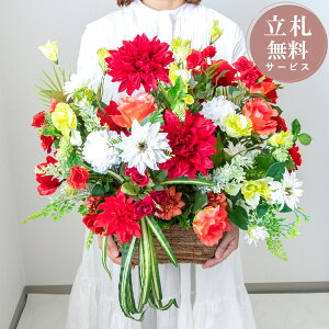 ���ԃA�����W�����g ����55cm / �t�����[ �A�����W �J�X�j�� �j���� �J�X�� �J�X �J�� �ړ] �j�� �M�t�g �v���[���g �t�F�C�N �e�[�u�� ���� �u���^ ���D���� (PAS189)