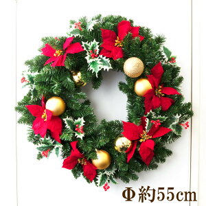 【在庫限り商品】オーナメント付きクリスマスリース/大きめサイズ Φ約55cm /法人向け 業務用 商業施設 店舗ディスプレイ デコレーション オーナメント 飾り クリスマス装飾 飾り デコレーシ