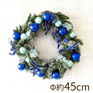 ԃI[igtNX}X[X/傫߃TCY 45cm NX}X NX}X fR[V I[ig  ~ Christmas tFCNO[  CeAyPCH092 ԃI