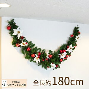 I[igtNX}XXbO/TCY S180cm /@l Ɩp Ǝ{ X܃fBXvC fR[V I[ig  NX}X  fR[V  t