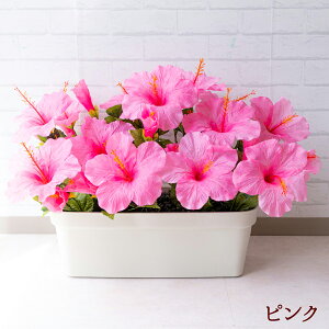 造花プランター フラワープランター フラワーアレンジメント フェイクグリーン 店舗装飾 ディスプレイ パチンコ店 工事現場 住宅展示場 モデルハウス ショールーム 夏装飾 ピンク/PF291-WH 造