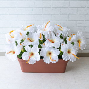 造花プランター フラワープランター フラワーアレンジメント フェイクグリーン 店舗装飾 ディスプレイ パチンコ店 工事現場 住宅展示場 モデルハウス ショールーム 夏装飾 ホワイト/PF293-LB