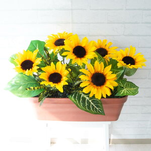 造花プランター フラワープランター フラワーアレンジメント フェイクグリーン 店舗装飾 ディスプレイ パチンコ店 工事現場 住宅展示場 モデルハウス ショールーム 夏装飾 イエロー/PF410-LB