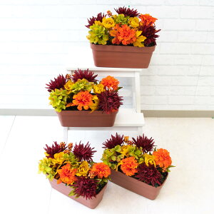 造花プランター フラワープランター フラワーアレンジメント フェイクグリーン 店舗装飾 ディスプレイ パチンコ店 工事現場 住宅展示場 モデルハウス ショールーム 秋装飾 オレンジ/PF421 造