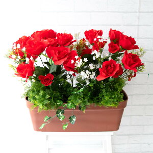 造花プランター フラワープランター フラワーアレンジメント フェイクグリーン 店舗装飾 ディスプレイ パチンコ店 工事現場 住宅展示場 モデルハウス ショールーム 通年 レッド/PF450-LB 造花