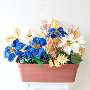 造花プランター フラワープランター フラワーアレンジメント フェイクグリーン 店舗装飾 ディスプレイ パチンコ店 工事現場 住宅展示場 モデルハウス ショールーム 冬装飾 クリスマス ブル
