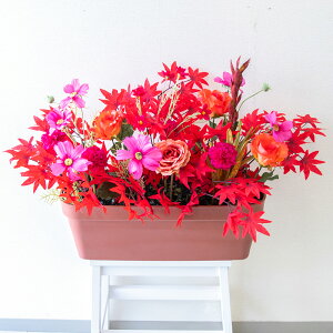 造花プランター フラワープランター フラワーアレンジメント フェイクグリーン 店舗装飾 ディスプレイ パチンコ店 工事現場 住宅展示場 モデルハウス ショールーム 秋装飾 ピンク/PF656-LB 造