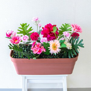 造花プランター フラワープランター フラワーアレンジメント フェイクグリーン 店舗装飾 ディスプレイ パチンコ店 工事現場 住宅展示場 モデルハウス ショールーム ミックス ピンク/PF658-LB