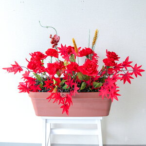 造花プランター フラワープランター フラワーアレンジメント フェイクグリーン 店舗装飾 ディスプレイ パチンコ店 工事現場 住宅展示場 モデルハウス ショールーム 秋装飾 レッド/PF682-LB 造